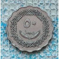 Ливия 50 дирхам, Орел. Предложи свою цену или обмен!