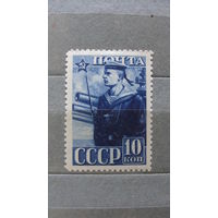 Продажа коллекции с 1 рубля! Чистые почтовые марки СССР.