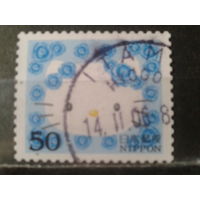 Япония, 2004. Поздравительные марки "Hello Kitty"