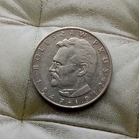 10 злотых 1977 года Польша. Народная Республика. Болеслав Прус.