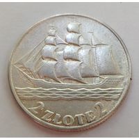 2 злотых 1936, кораблик, UNC
