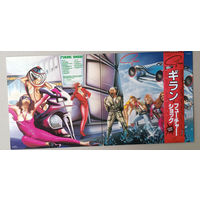 Gillan - Future Shock (JAPAN 1981 винил LP)
