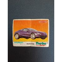 Вкладыш TURBO SPORT, ТУРБО СПОРТ мята. В коллекцию.