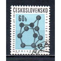 100-летие Чехословацкого химического общества при Чехословацкой Академии наук Чехословакия 1966 год серия из 1 марки
