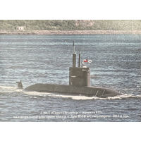 Открытка "ДЭПЛ "Санкт-Петербург" (проекта 677) на генеральной репетиции парада к дню ВМФ в Североморске, 2014 г." 8