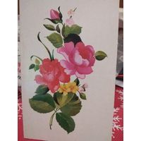 Открытка 1988г.чистая. Двойная. Художник А. Салтанов