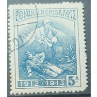 Греция 1914г.