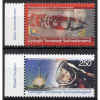 Нагорный Карабах 2011. Космос 50 лет первовго полета. Юрий Гагарин 2 марки (33)