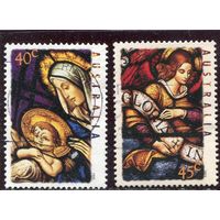 Австралия. Рождество 1995. Зубцовка