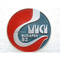 МИСИ, Будапешт - 82