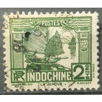 Индокитай 1931-1941г.