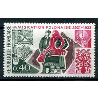 Франция - 1973г. - польская иммиграция - 1 марка - полная серия, MH [Mi 1820]. #2-Fr-37-A-1