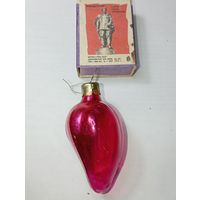 Игрушка на ёлку ,  Перец , винтаж , стекло , СССР . С рубля