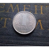 1 пфенниг 1980 (A) Германия ГДР #05