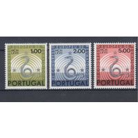 [2477] Португалия 1967. Медицина.Конгресс ревматологов. СЕРИЯ MNH. Кат.4,2 е.