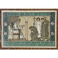 Нодгельд 50 пфеннигов 1921 год. Ордруф. Веймарская республика