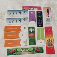 Закладки для книг 13 штук