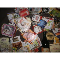 Мега лот этикеток!Бутылка от Сахра Мадера Туркменская ССР и более 500 шт.различных этикеток водка,вино,пиво и др.времён СССР.С рубля.