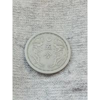 28. Распродажа коллекции! Китай - Японский (Маньчжоу-го) 5 фэней 1934 г. Редкая!