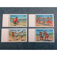 ТОКЕЛАУ ВОЗМ.ОБМЕН