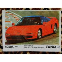 Вкладыш Turbo (Турбо) 3 серия (121-190, Black), номер 142, Honda NSX. Возможен небольшой торг.