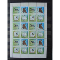 Продажа коллекции с 1 рубля! Чистые почтовые марки РБ в листах.