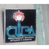 Значек СССР в коллекцию