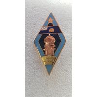 Ромб ВМА им Кирова СФПП*