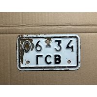 Номерной знак. СССР. Вело/мопед.