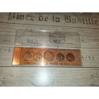 Настольные медали, времён СССР - "Никто не забыт, ничто не забыто".