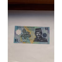 Бруней 1 доллар 2008