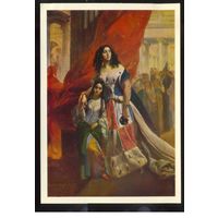 Открытка искусство СССР чистая Брюллов портрет Самойлова 1963