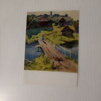 Родичев. Пейзаж 1960. Советский Художник