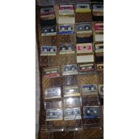 Аудиокассеты