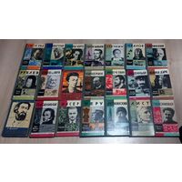 Книги ЖИЗНЬ ЗАМЕЧАТЕЛЬНЫХ ЛЮДЕЙ 80 шт