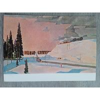 Нисский. Подмосковье. Февраль