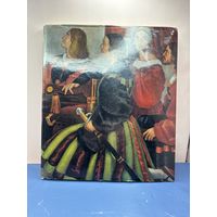 Музеи Ватикана. Рим. Альбом / сост. З. Борисова. М.: Изобразительное искусство 1974.