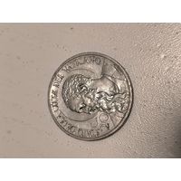 1931 г 20 с Ватикан