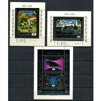 Экваториальная Гвинея - 1974 - 100-летие Всемирного почтового союза - SILVER - [Mi. bl. 111-113] - 3 блока. MNH.  (Лот 58JD)-TG2P8