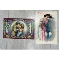 Открытки СССР Рождественские