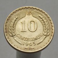 Чили 10 сентесимо 1965