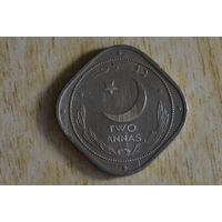 Пакистан 2 анны 1950  R