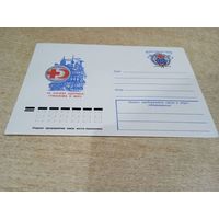 . ХМК с ОМ. 1978. Советский Красный крест.1978г