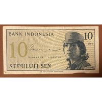 Банкнота. Индонезия. 10 сен 1964 год.