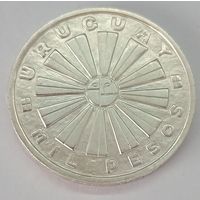 Уругвай 1000 песо 1969 год ФАО серебро 0.900 AU