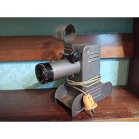 Диапроектор. "танчик" рабочий.