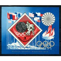 Монголия - 1972г. - Победители олимпийских игр - 1 блок - полная серия, MNH с пузырьками на клее [Mi bl. 31]. #O-Bl-Z-2-6