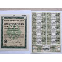 Германия 1922 г. 50000 марок