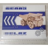 В коллекцию с рубля