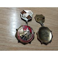 25 лет Победы